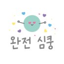 최강해물칼국수
