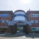 안성시 보개도서관 이미지