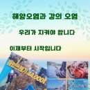 드론5060협동조합
