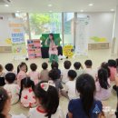 기장웨이브리즈어린이집 이미지