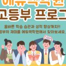 인헌동-12 이미지