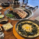 탐라담김포