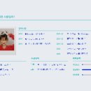 [KT&amp;G복지재단 아름드리 발룬메이트 7기] 합격 후기(1)🌿 | 서류+포폴 공개📌