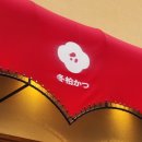 지리산오송 이미지