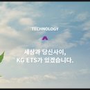 피치바이오(주) 이미지