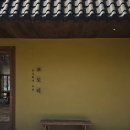 쭈 주식회사 | 천안 카페 l 교토리ㆍ사진맛집ㆍ다소 아쉬움