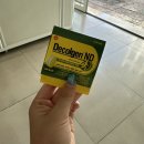 두배약국 이미지