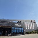 풍천관(경산점) | 2% 아쉬운 장어맛집 경산 풍천관 후기