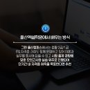 엑셀컴활및 ITQ(서식및함수) 이미지