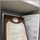 국제부동산중개사무소 | 해운대그린시티부동산 혼란 속에서도 길을 찾는 박프로국제부동산중개 행정사사무소