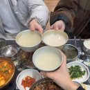 고서한우