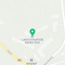 가원화장품 이미지