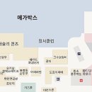 반디소아청소년과의원 이미지