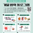 천광빌딩 나동 이미지