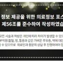 하남연세치과의원 이미지