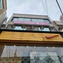 카페꽁냥 이미지