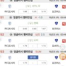 모나코클럽