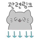 오공오캠핑 이미지