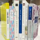 전곡문화사