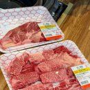 모아프라자 | 경주 가성비 소고기 맛집 경주농협 한우프라자 솔직 방문 후기