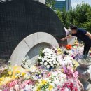 삼풍음식백화점 이미지