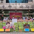 부산시노인종합복지관 이미지