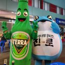 화현동