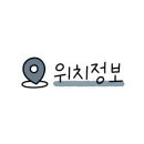 도봉산싱싱사우나 이미지