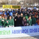 한반도면-12 강원일보