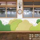 이레유치원/어린이집 이미지