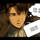 인성 터진 개그 달글 🧨 이미지