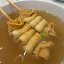 하오개로351번길 | 분당 판교 운중동 맛집 “짱구네떡볶이” 떡볶이 순례맛집