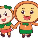 경남단감 원예농업협동조합 이미지