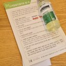 바르다정치과의원 이미지