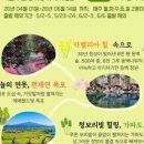 (주)썬투어
