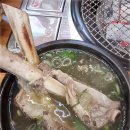 착한숯불장어 이미지