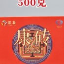 영태상회 이미지