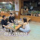 동막골한우숯불촌 이미지