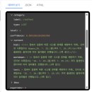 P-5F13 | 한컴 데이터 로더 HWP·HWPX·PDF·OOXML 실사용 테스트