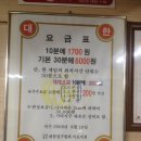 빌킬