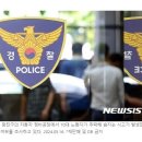 광진자동차정비공장 - 고창군 보릿골로 128 | 광진자동차정비공장