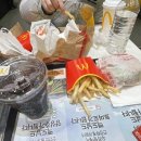 은해다방