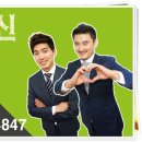 신용세탁소 이미지
