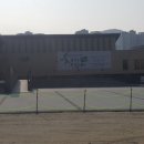 로컬푸드직매장 도담점 이미지