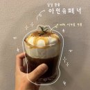 루미야 이미지
