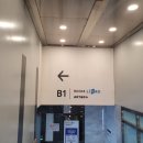 사가정문고 이미지