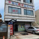 현대교재사 네이버블로그