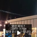 석금산로 이미지