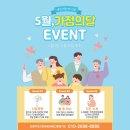 다온합기도;주짓수