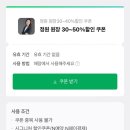 코코의정원 이미지